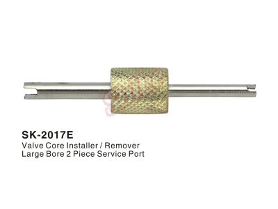 SK-2017E