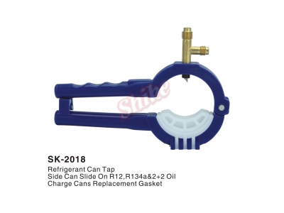SK-2018