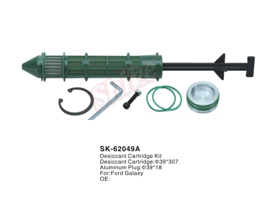 SK-62049A