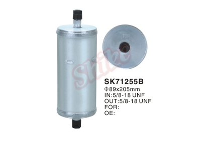 SK-71255B